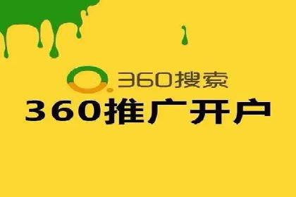抖音信息流广告的创意案例：让品牌更出圈